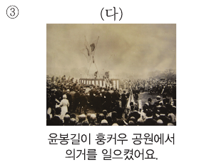 문제 이미지