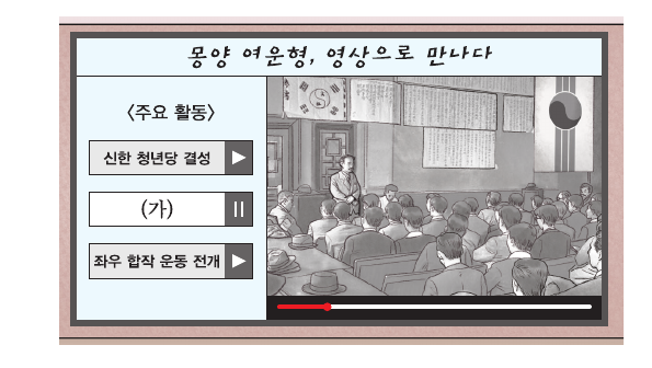 문제 이미지