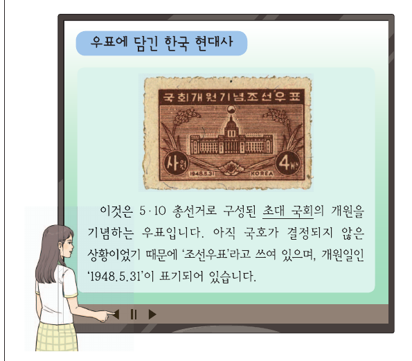 문제 이미지