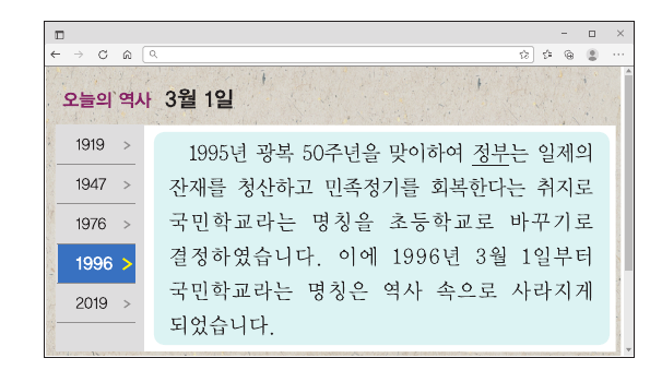 문제 이미지