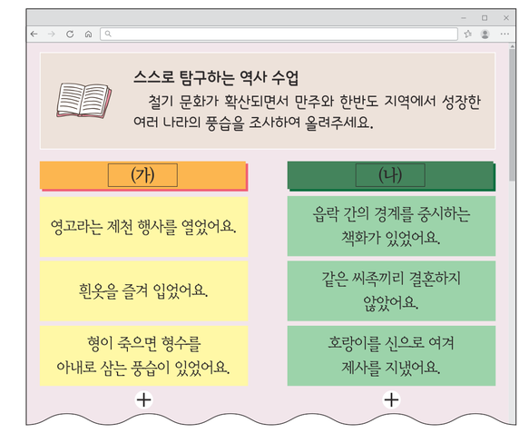 문제 이미지