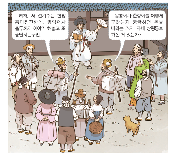 문제 이미지