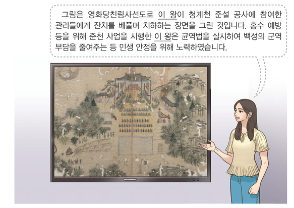 문제 이미지