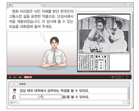 문제 이미지