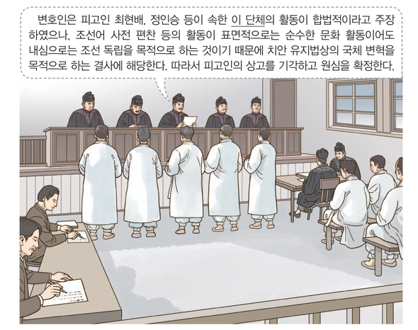 문제 이미지