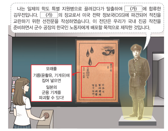 문제 이미지