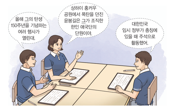 문제 이미지