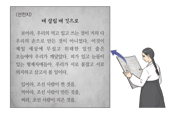 문제 이미지