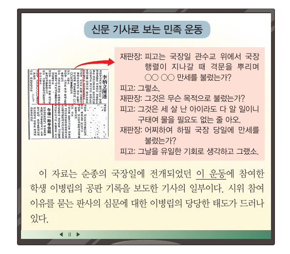 문제 이미지