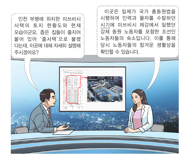 문제 이미지