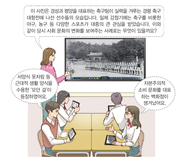 문제 이미지