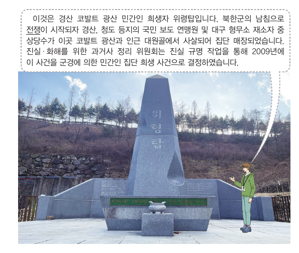 문제 이미지